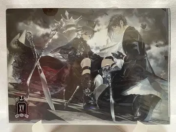 흑집사 Black Label 흑집사전 인덱스 A4 클리어 파일