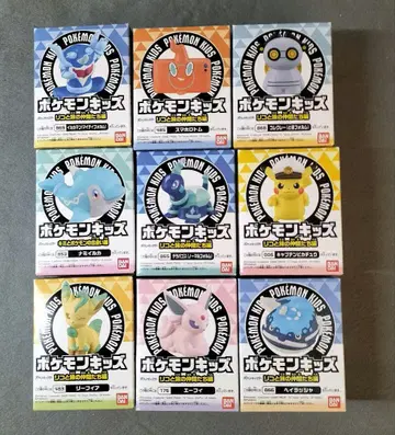 [미개봉] 리코와 여행의 동료들 9종 포켓몬 키즈 손가락 인형