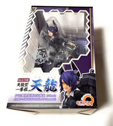 [ 미개봉품! ] 함대 컬렉션 칸코레 텐류 1/8 피규어