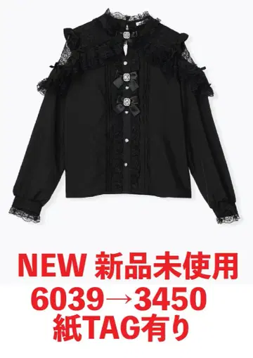 NOEMIE 새상품 사키마루짱 콜라보 블라우스