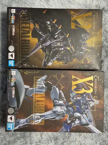 메탈빌드 크로스본 건담 X2 X3 세트