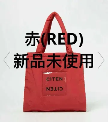 [CITEN] 패디드 클리어 로고 토트백