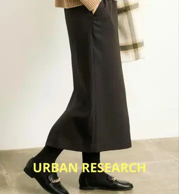 어반 리서치 UR TECH 드로스트 타이 트 스커트 블랙 38