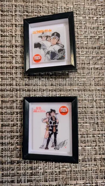 아다치 미츠루 가챠 크로스 게임 레인보우 컬러 토가라시