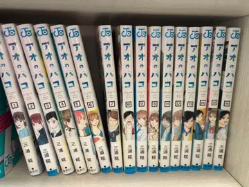 푸른상자 1~16권 세트