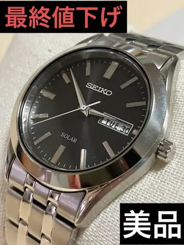 [ 최종 가격 인하 세일 중 ] SEIKO 세이코 솔라 남성용 손목시계