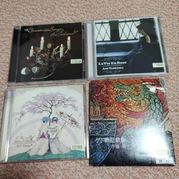 테시마 아오이 CD 세트