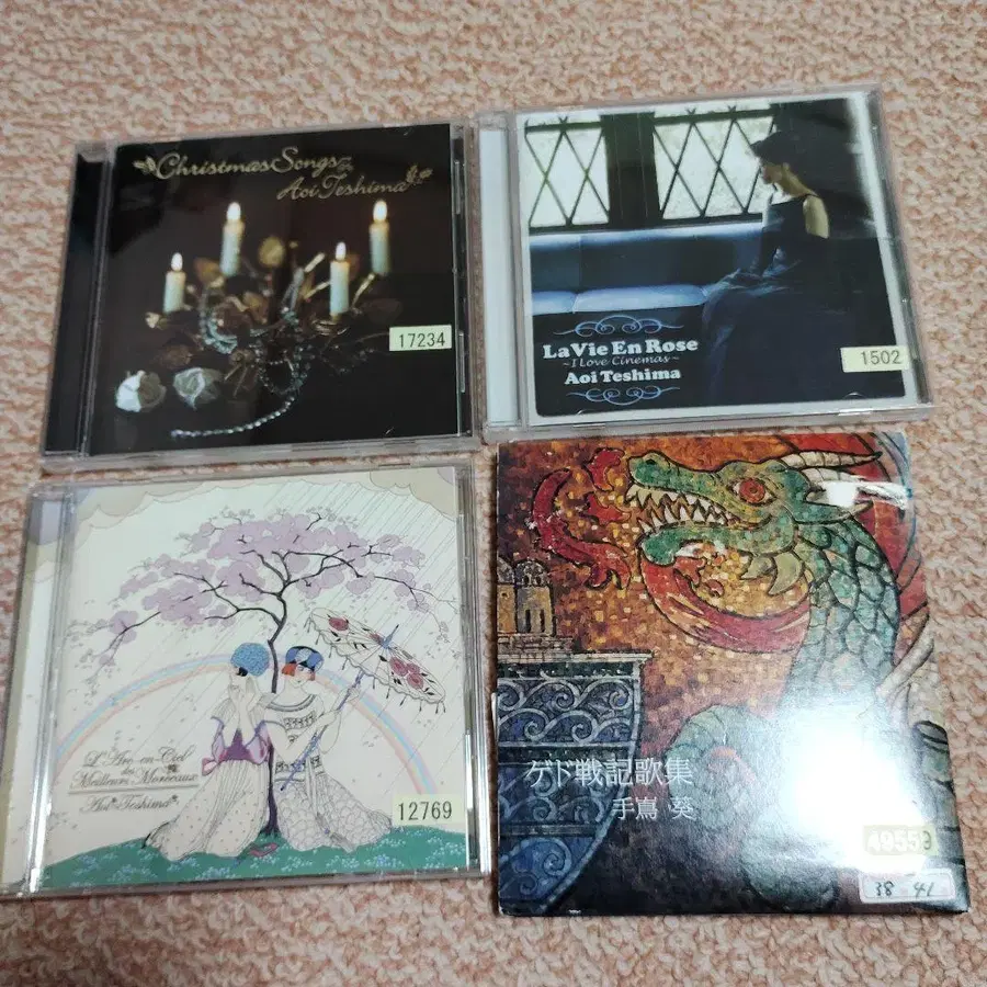 1번째 상품 이미지