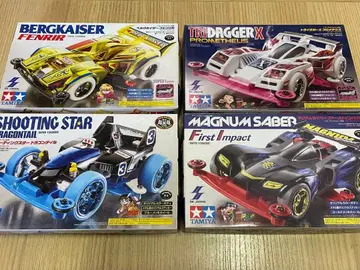 Tamiya 미니 사륜구동 4종 세트 인형뽑기 경품