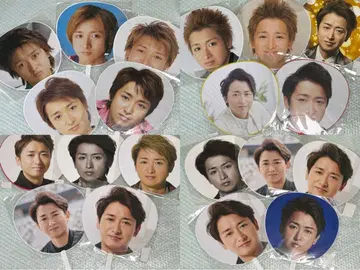 [ 레어 ] 아이돌 부채 아라시 오노 사토시 20장 세트