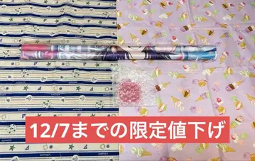 와타라이 히바리 생일 2025 태피스트리 아크릴 키링 니지산지