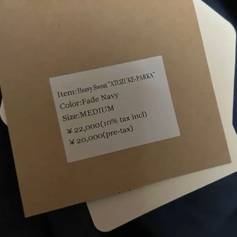 7번째 상품 이미지