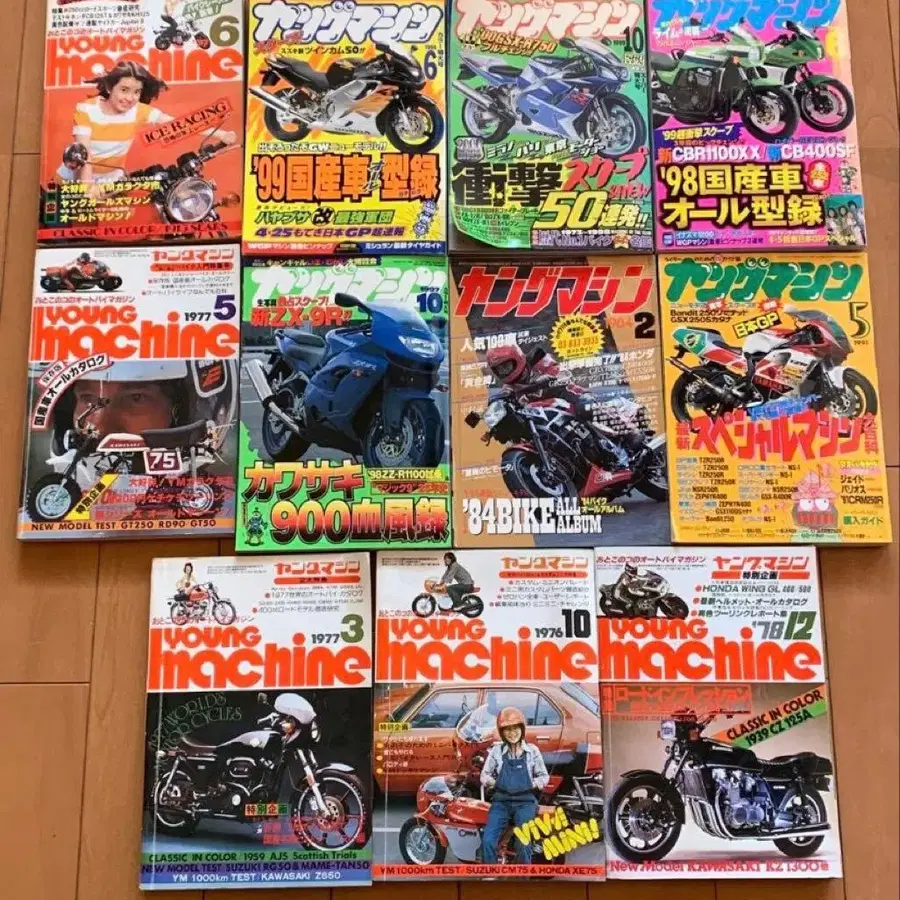 1번째 상품 이미지