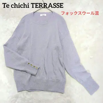테치치 테라스 라벤더 니트 스웨터 폭스 울 혼방