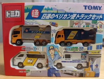 토미카 닛추 페리칸 트럭 세트 미개봉 새상품
