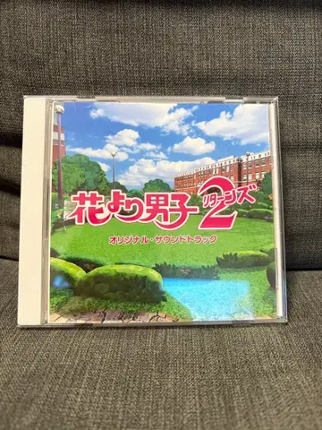 꽃보다 남자 2 오리지널 사운드 트랙