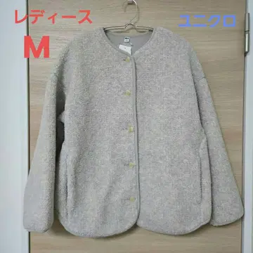 유니클로 보아 플리스 가디건 새상품 미사용 사이즈 M
