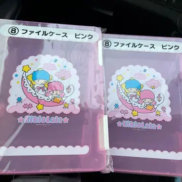 키키라라 파일 케이스 핑크 2개 세트
