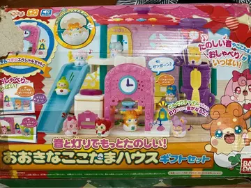 코코타마 하우스 세트