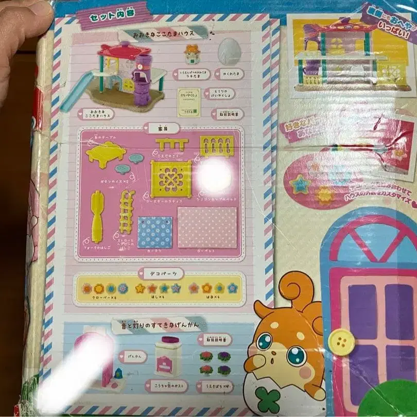 7번째 상품 이미지