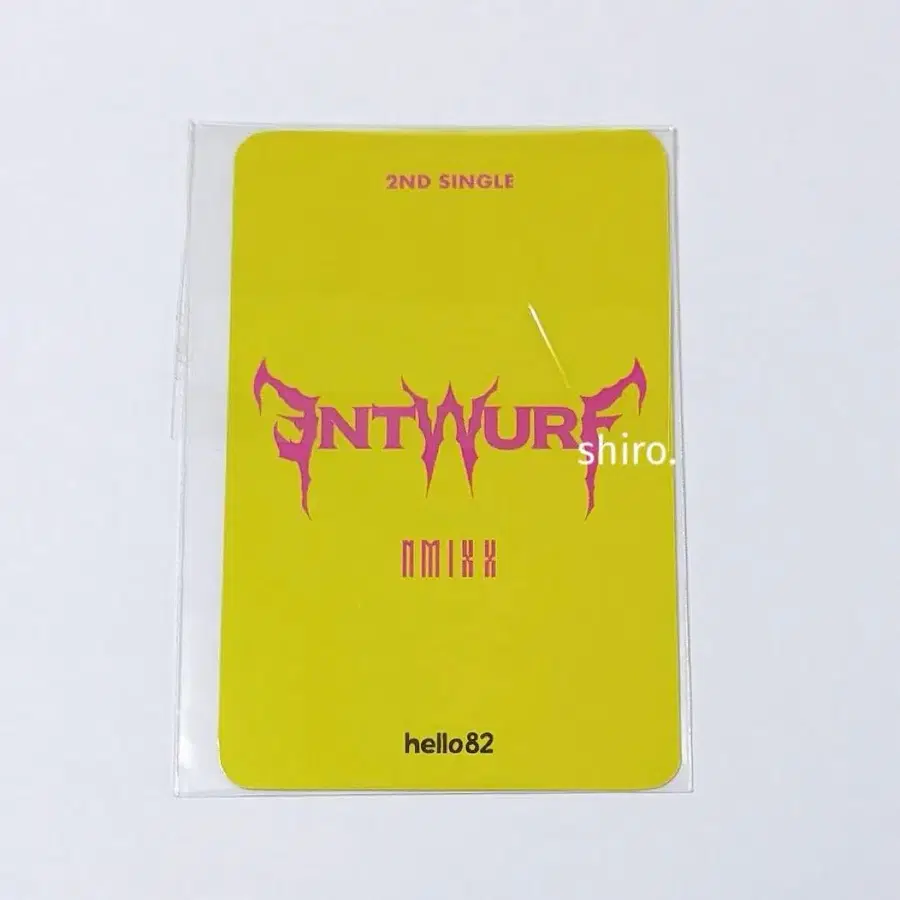 4번째 상품 이미지