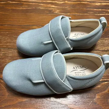 간호용 신발 아유미 슈즈 23~23.5cm 스카이블루