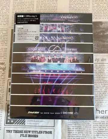 Snow Man DOME TOUR 2022 i DO ME Blu-ray