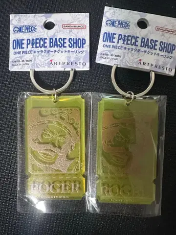 원피스 베이스샵 티켓 키링 로저 2개