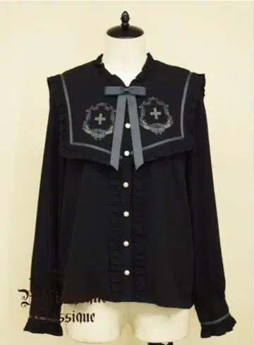 Amavel Infirmiere Classique 블라우스