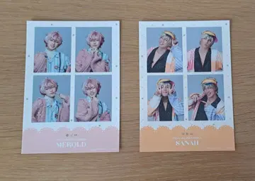 [ 낱개 판매 가능 ] 플라뮤 스티커 멜로드 사나