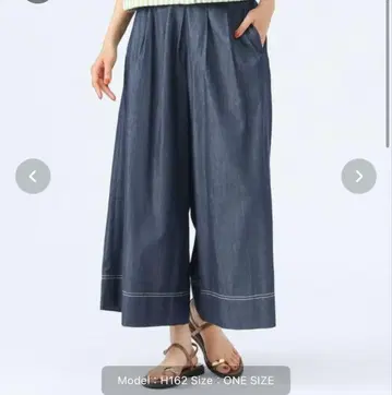 beams Heart 샴브레이 턱 팬츠