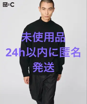 기간 한정 가격 유니클로C 로우 게이지 하이넥 스웨터 블랙 XL