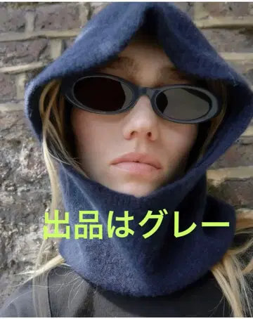 완판템 모모치하루 shishikui 바라클라바 그레이