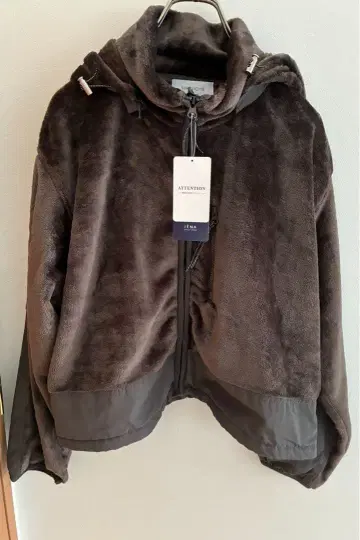 베이세일 플리스 후디 브라운