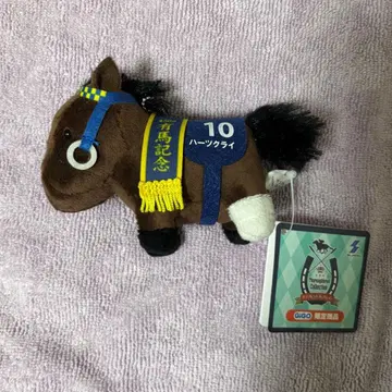 서러브레드 컬렉션 리틀 마스코트 볼체인 2 하츠 크라이