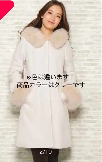 윌셀렉션 슈퍼모사 5way 코트 그레이