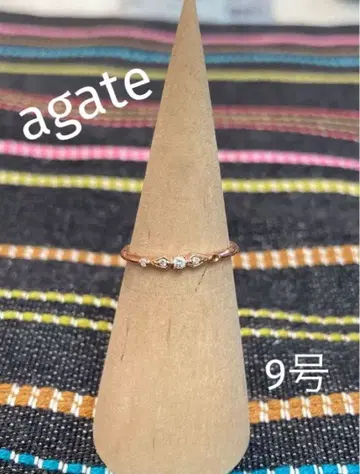 아가트 다이얼링 K10(PG) 0.04 박스 포함