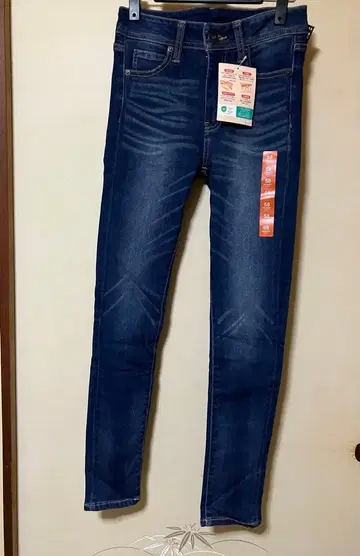 아베일 발열 데님 스키니 58 속기모