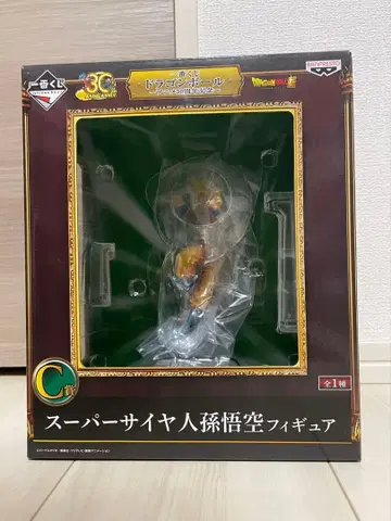 제일복권 드래곤볼 애니메이션 30주년 기념 피규어 손오공 C상