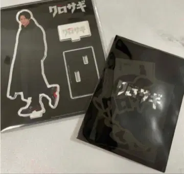 쿠로사기 King & Prince 히라노 쇼 아크릴 스탠드 스티커