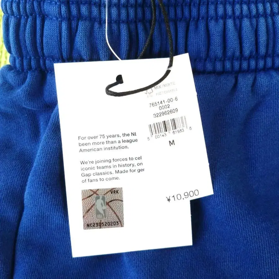 10번째 상품 이미지