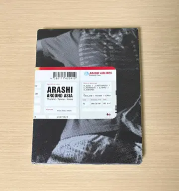 아라시/ARASHI AROUND ASIA (초회 생산 한정판 3장 세트)