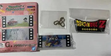 손오반 비델 드래곤볼 제일복권 G상 아크릴 참 Z 로고