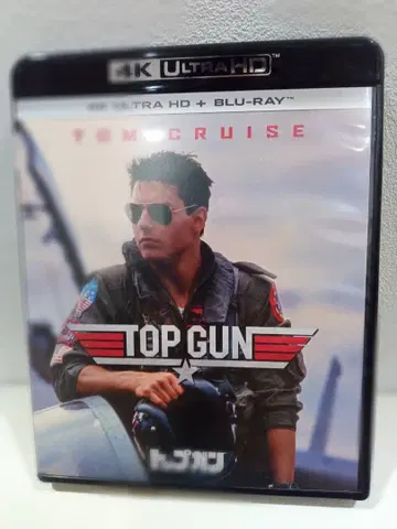 TOP GUN 4K Ultra HD + Blu-ray