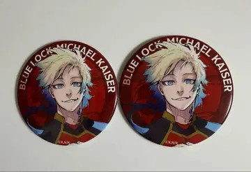 블루 록 이세탄 카이저 캔뱃지