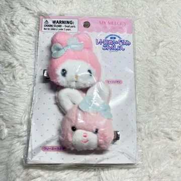 산리오 요시토쿠 레트로 봉제 인형 컬렉션 마이멜로디 헤어 클립