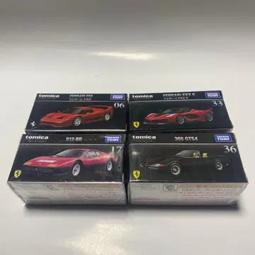 토미카 프리미엄 페라리 세트 2
