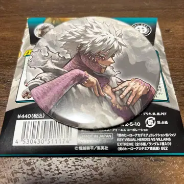 나의 히어로 아카데미아 원화전 캔뱃지 다비