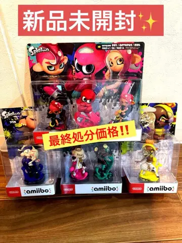 미개봉 새상품 Splatoon amiibo 7개 세트 스프라툰