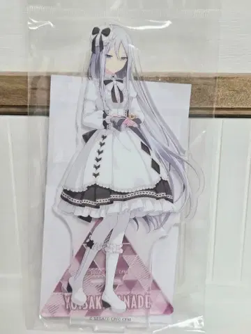 프로세카 요이사키 카나데 아크릴 스탠드 vol.27 애니메이트